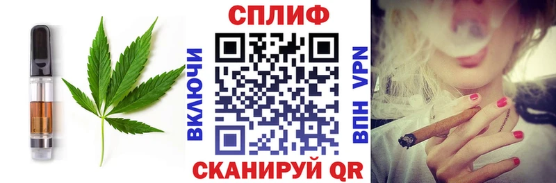 Купить закладки Тогучин Canna-Cookies марихуана