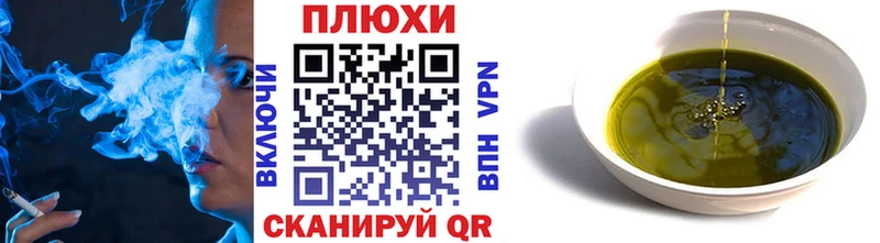 Купить где  Тогучин  ГАШ Ice-O-Lator 