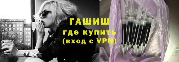 круглые Бородино