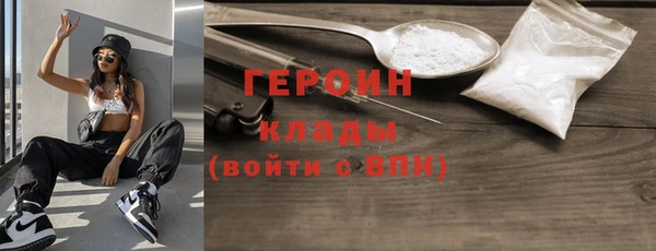 наркотики Верхнеуральск
