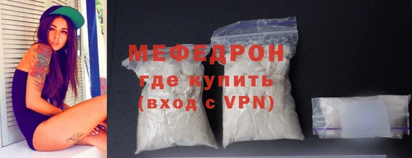 герыч Верхний Тагил