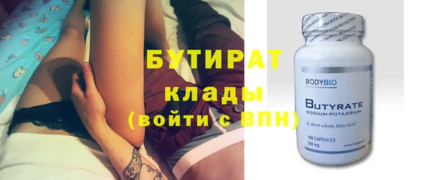 наркотики Верхнеуральск