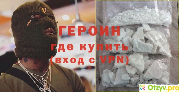 наркотики Верхнеуральск
