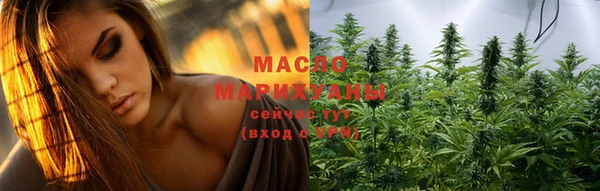 COCAINE Верея