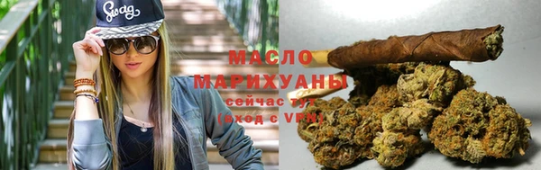герыч Верхний Тагил
