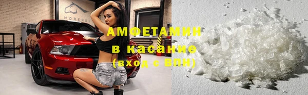 герыч Верхний Тагил
