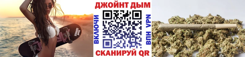 Купить закладки Тогучин Бошки марихуана гибрид